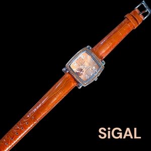 SiGAL Modern Orange Leather Strap Watch with Metallic Case